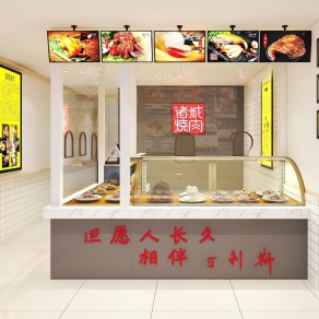 现代热卤店3D模型下载